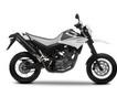 EICMA-2008: Новые цвета для Yamaha XT660X